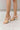 Forever Link Square Toe Quilted Mule Heels in Nude - Trendociti